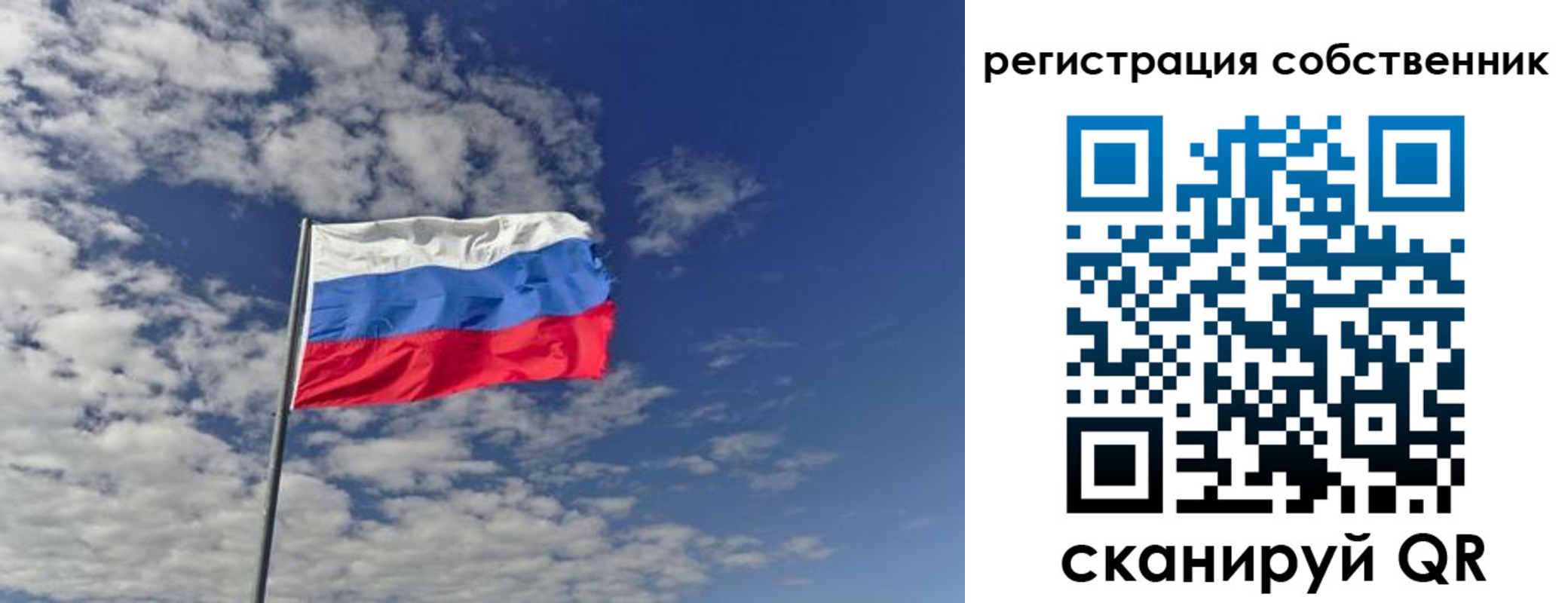 прописка паспорт в Инзе